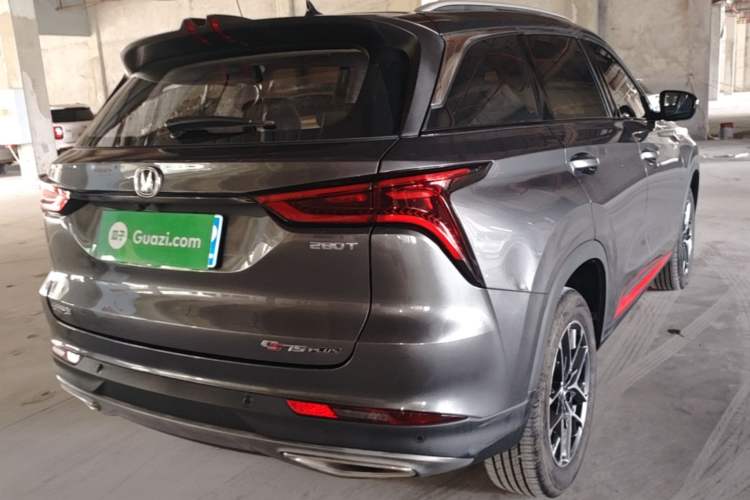 Used CHANGAN CS75 PLUS 2022 Classic Edition 1.5T Automatic Pioneer Model Rear Right 45 Deg