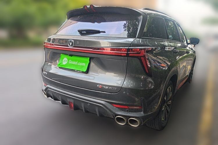 Used CHANGAN CS75 PLUS 2022 Second-Generation 2.0T Automatic Prestige Model Rear Right 45 Deg