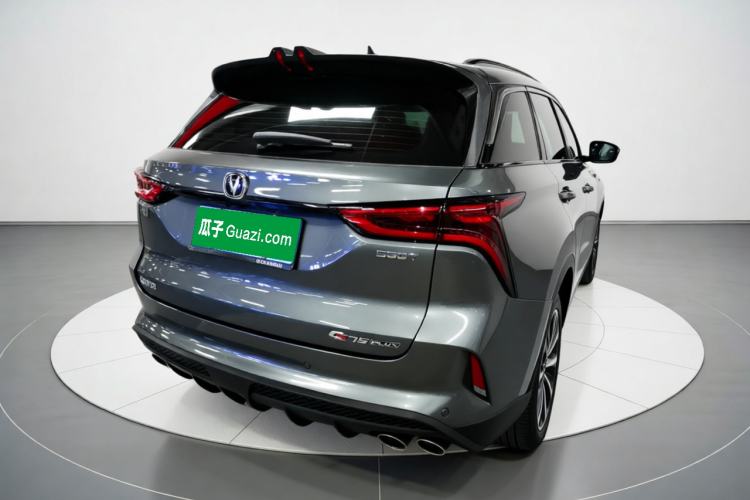 Used CHANGAN CS75 PLUS 2022 2.0T Automatic Pilot Version Rear Right 45 Deg