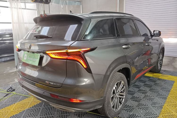 Used CHANGAN CS75 PLUS 2022 1.5T Automatic Prestige Model Rear Right 45 Deg