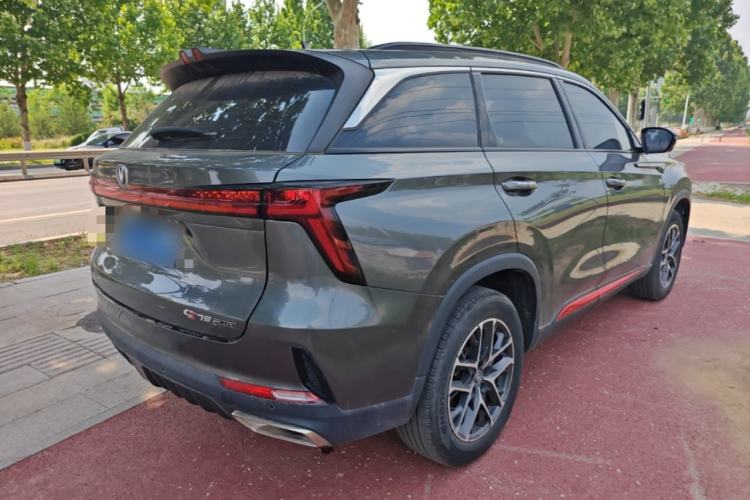 Used CHANGAN CS75 PLUS 2022 2nd Generation 1.5T Automatic Prestige Version Rear Right 45 Deg