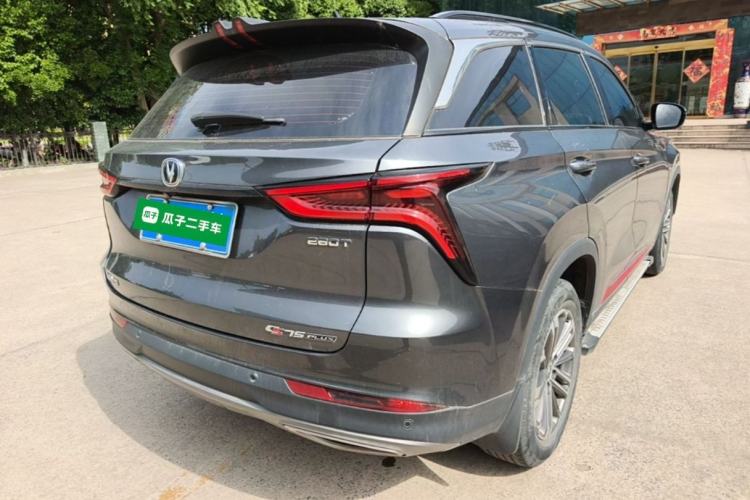Used CHANGAN CS75 PLUS 2022 1.5T Automatic Luxury Model Rear Right 45 Deg