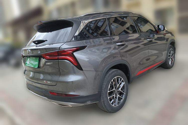 Used CHANGAN CS75 PLUS 2022 Classic Edition 1.5T Automatic Pioneer Model Rear Right 45 Deg