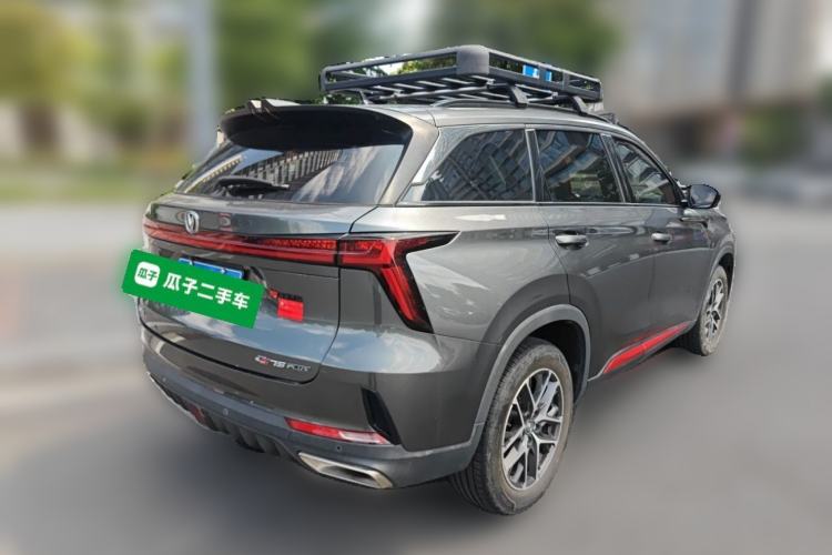 Used CHANGAN CS75 PLUS 2022 2nd Generation 1.5T Automatic Prestige Version Rear Right 45 Deg