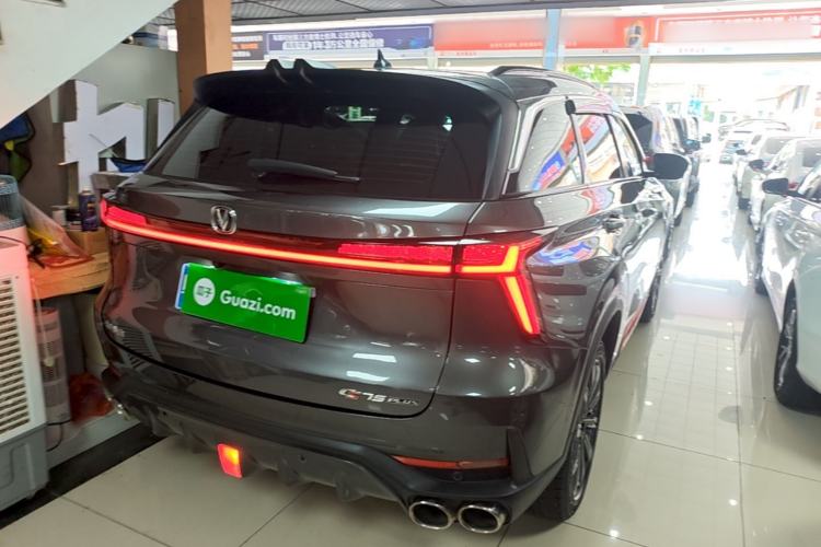 Used CHANGAN CS75 PLUS 2022 2nd Generation 2.0T Automatic Navigation Version Rear Right 45 Deg