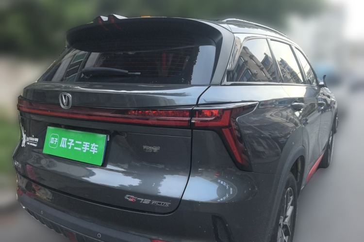 Used CHANGAN CS75 PLUS 2022 2nd Generation 1.5T Automatic Luxury Version Rear Right 45 Deg