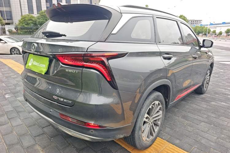 Used CHANGAN CS75 PLUS 2022 1.5T Automatic Luxury Model Rear Right 45 Deg