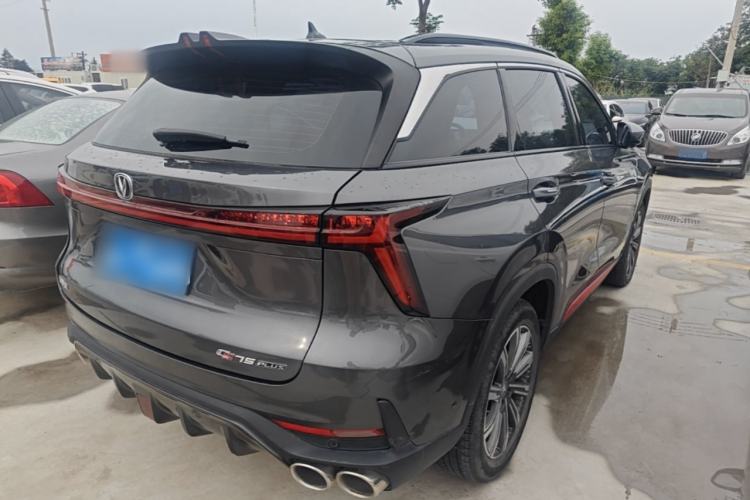 Used CHANGAN CS75 PLUS 2022 2nd Generation 2.0T Automatic Flagship Version Rear Right 45 Deg