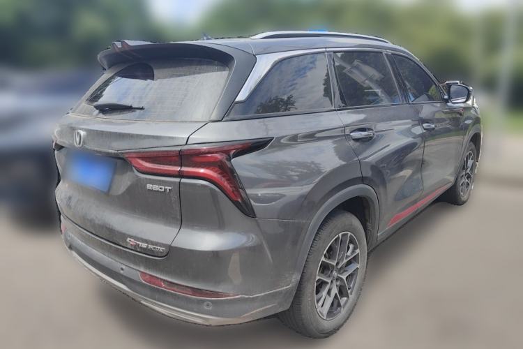 Used CHANGAN CS75 PLUS 2022 Classic Edition 1.5T Automatic Pioneer Model Rear Right 45 Deg