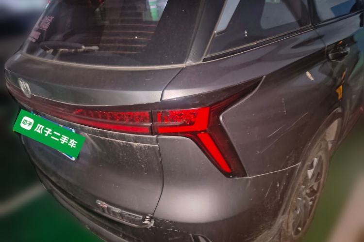 Used CHANGAN CS75 PLUS 2022 2nd Generation 1.5T Automatic Prestige Version Rear Right 45 Deg