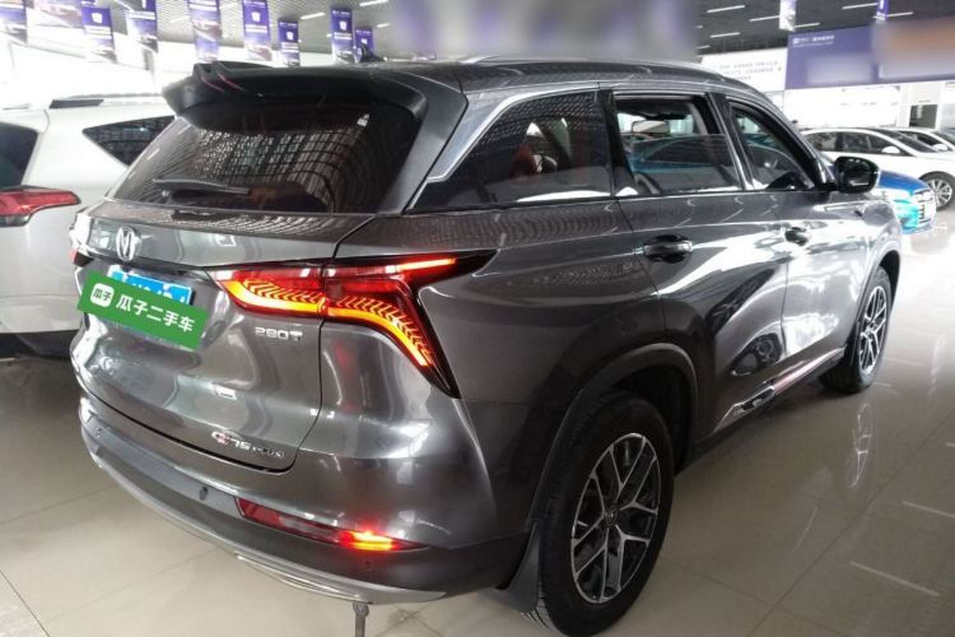 Used CHANGAN CS75 PLUS 2022 Classic Edition 1.5T Automatic Pioneer Model Rear Right 45 Deg