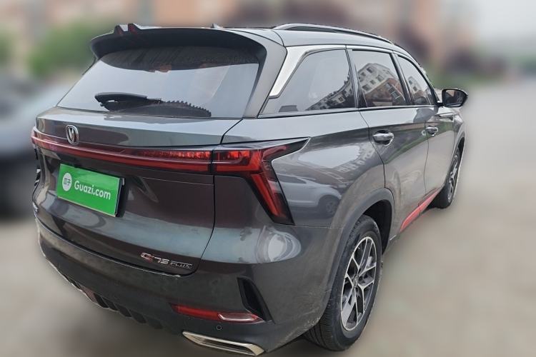 Used CHANGAN CS75 PLUS 2022 2nd Generation 1.5T Automatic Prestige Version Rear Right 45 Deg