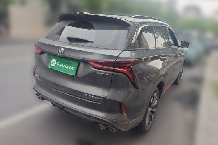 Used CHANGAN CS75 PLUS 2022 2.0T Automatic Flagship Edition Rear Right 45 Deg