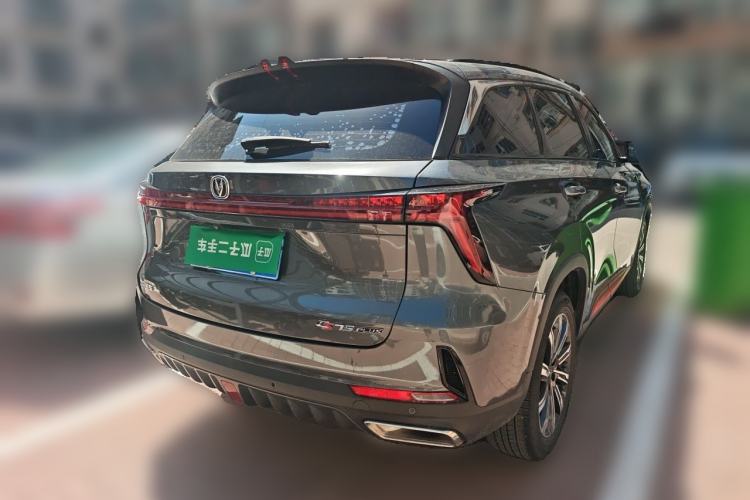 Used CHANGAN CS75 PLUS 2022 2nd Generation 1.5T Automatic Luxury Edition Rear Right 45 Deg