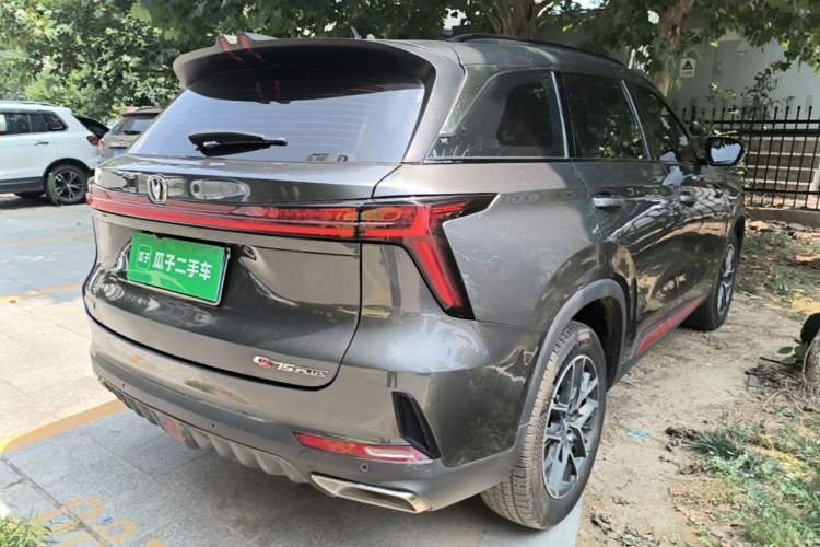 Used CHANGAN CS75 PLUS 2022 2nd Generation 1.5T Automatic Pilot Version Rear Right 45 Deg