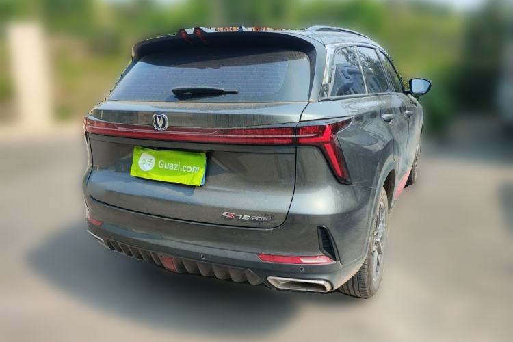 Used CHANGAN CS75 PLUS 2022 2nd Generation 1.5T Automatic Prestige Version Rear Right 45 Deg