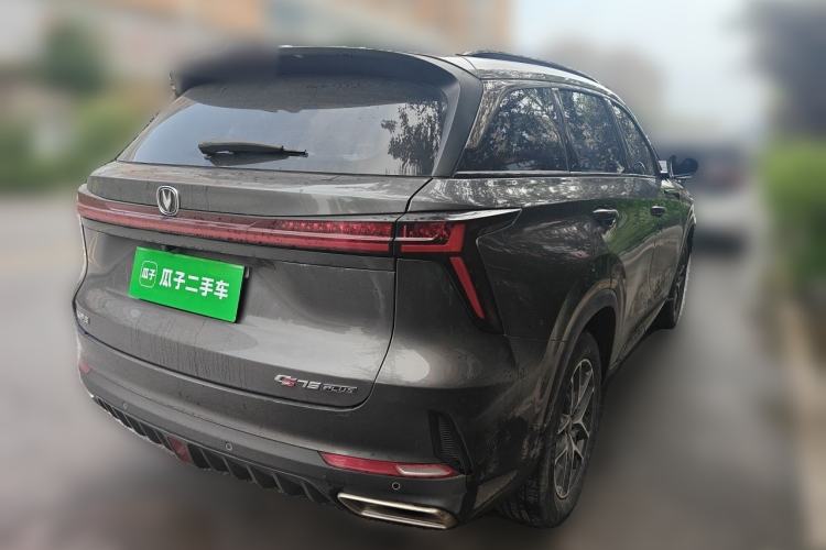Used CHANGAN CS75 PLUS 2022 2nd Generation 1.5T Automatic Prestige Version Rear Right 45 Deg