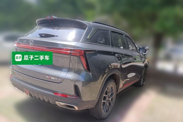 Used CHANGAN CS75 PLUS 2022 2nd Generation 1.5T Automatic Pilot Version Rear Right 45 Deg