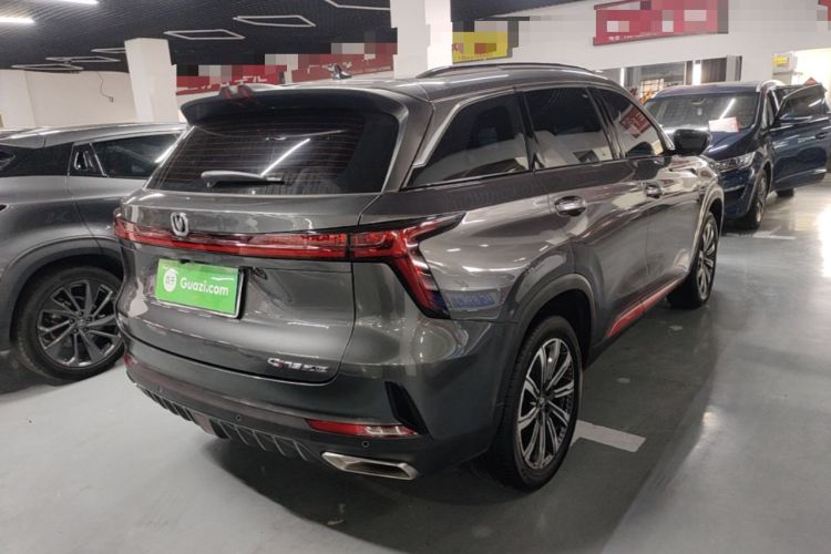 Used CHANGAN CS75 PLUS 2022 2nd Generation 1.5T Automatic Luxury Edition Rear Right 45 Deg