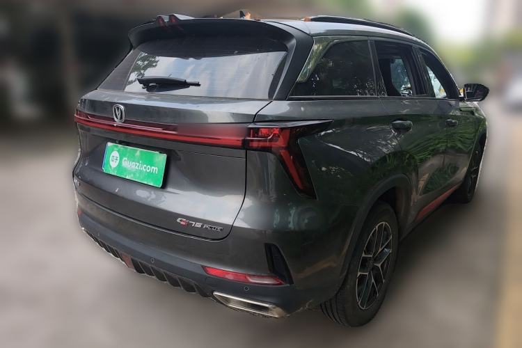 Used CHANGAN CS75 PLUS 2022 2nd Generation 1.5T Automatic Prestige Version Rear Right 45 Deg