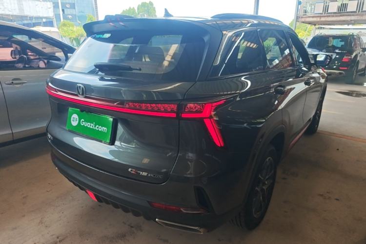 Used CHANGAN CS75 PLUS 2022 2nd Generation 1.5T Automatic Pilot Version Rear Right 45 Deg