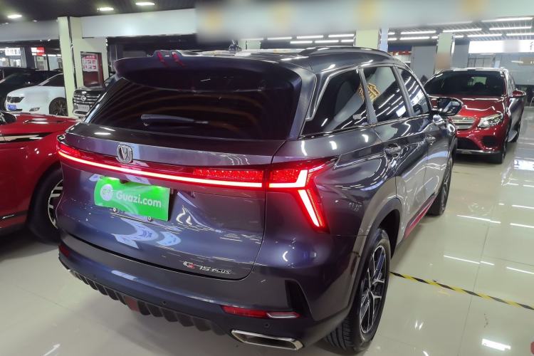Used CHANGAN CS75 PLUS 2022 2nd Generation 1.5T Automatic Prestige Version Rear Right 45 Deg