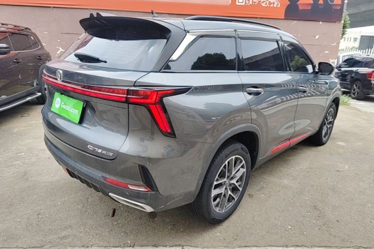 Used CHANGAN CS75 PLUS 2022 2nd Generation 1.5T Automatic Prestige Version Rear Right 45 Deg