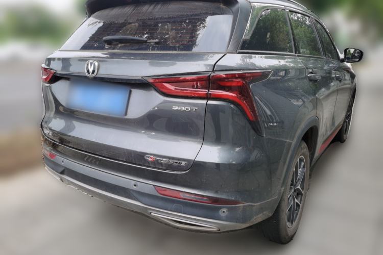 Used CHANGAN CS75 PLUS 2022 Classic Edition 1.5T Automatic Pioneer Model Rear Right 45 Deg