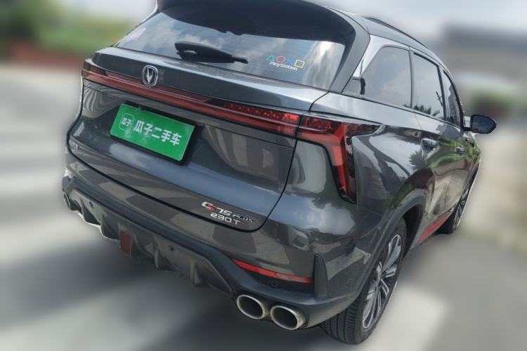 Used CHANGAN CS75 PLUS 2022 Second-Generation 2.0T Automatic Prestige Model Rear Right 45 Deg