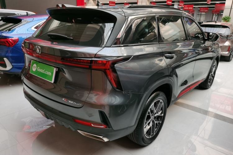 Used CHANGAN CS75 PLUS 2022 2nd Generation 1.5T Automatic Pilot Version Rear Right 45 Deg