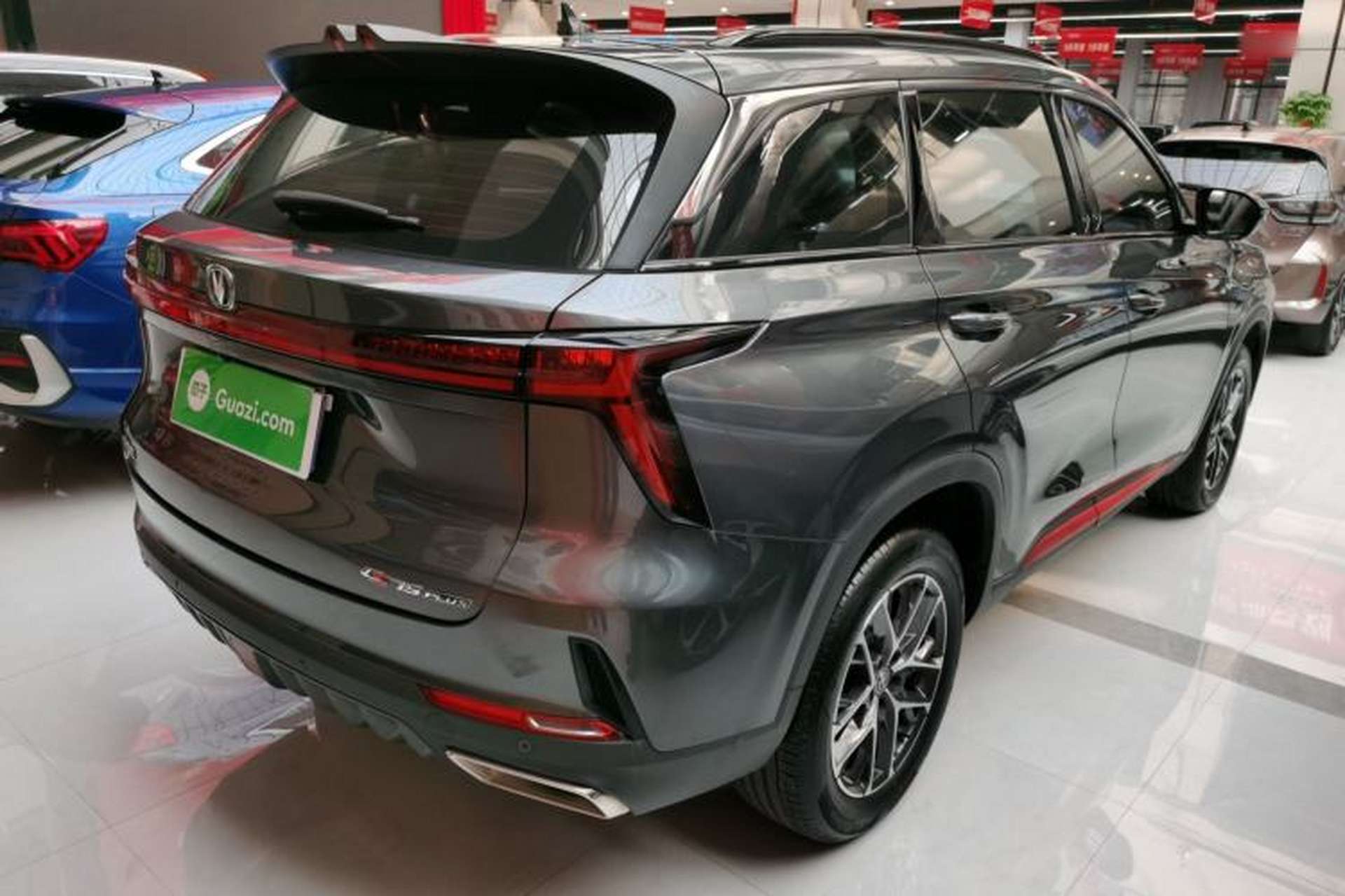 Used CHANGAN CS75 PLUS 2022 2nd Generation 1.5T Automatic Pilot Version Rear Right 45 Deg