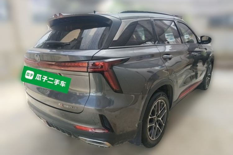 Used CHANGAN CS75 PLUS 2022 2nd Generation 1.5T Automatic Luxury Version Rear Right 45 Deg