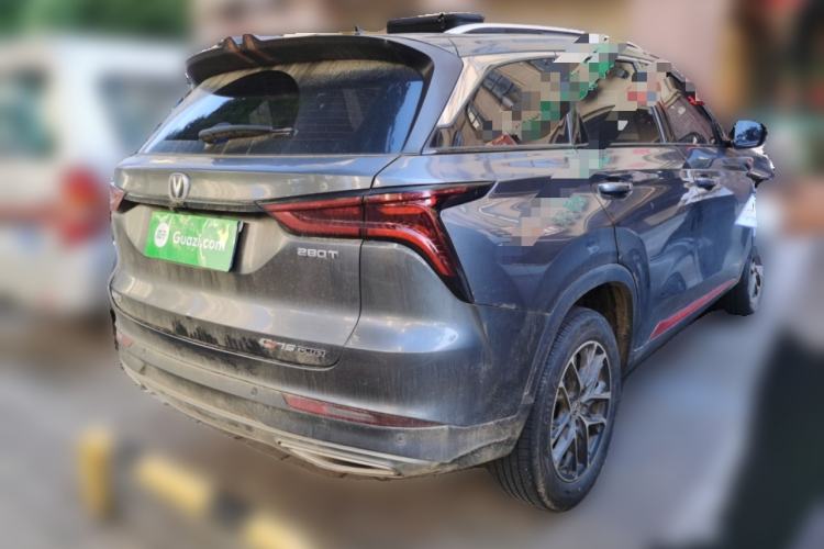 Used CHANGAN CS75 PLUS 2022 Classic Edition 1.5T Automatic Pioneer Model Rear Right 45 Deg