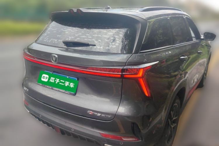 Used CHANGAN CS75 PLUS 2022 2nd Generation 1.5T Automatic Prestige Version Rear Right 45 Deg