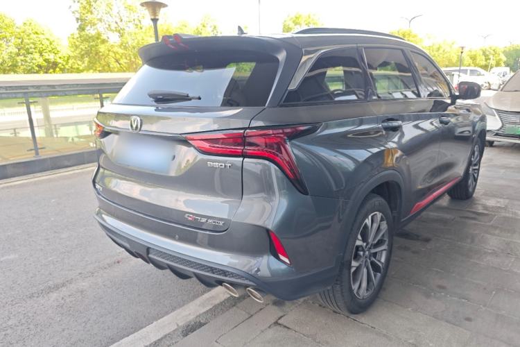 Used CHANGAN CS75 PLUS 2022 2.0T Automatic Flagship Edition Rear Right 45 Deg
