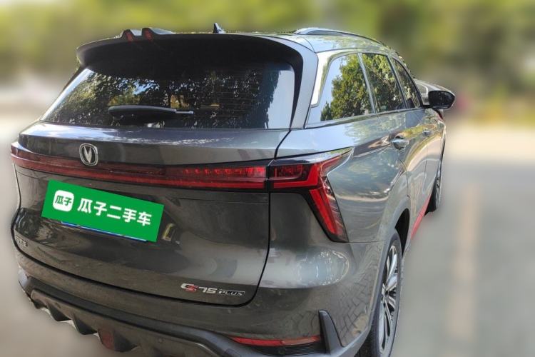 Used CHANGAN CS75 PLUS 2022 2.0T Automatic Flagship Edition Rear Right 45 Deg