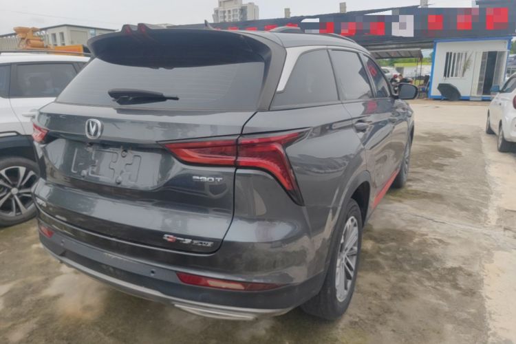 Used CHANGAN CS75 PLUS 2022 1.5T Automatic Luxury Model Rear Right 45 Deg