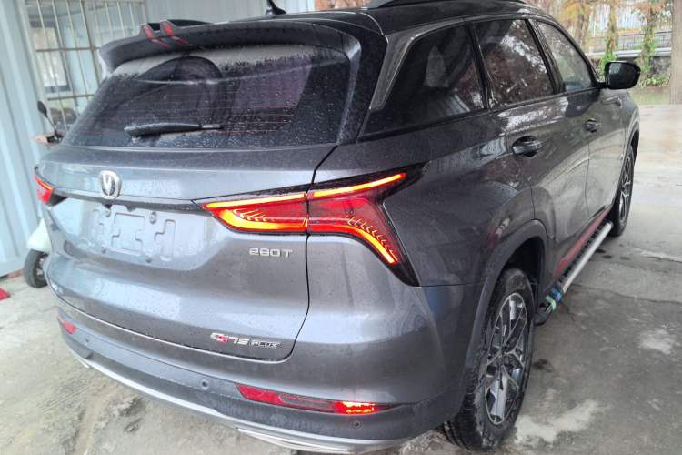 Used CHANGAN CS75 PLUS 2022 Classic Edition 1.5T Automatic Pioneer Model Rear Right 45 Deg