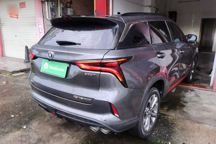Used CHANGAN CS75 PLUS 2022 2.0T Automatic Pilot Version Rear Right 45 Deg