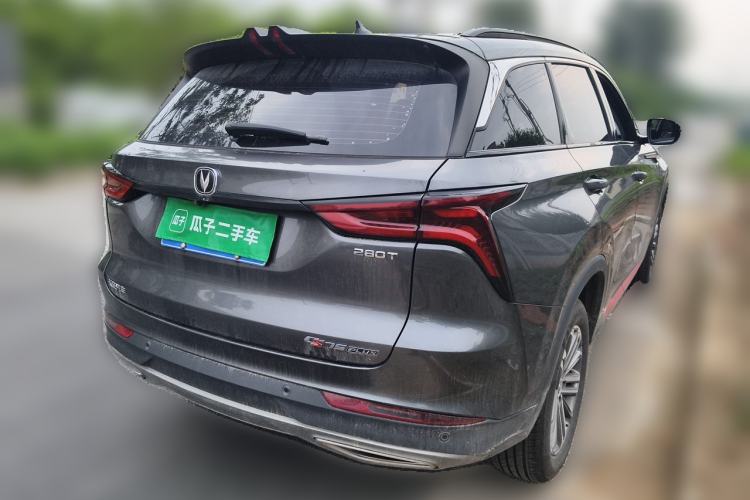Used CHANGAN CS75 PLUS 2022 1.5T Automatic Luxury Model Rear Right 45 Deg