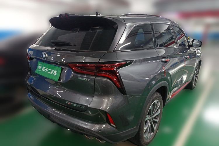 Used CHANGAN CS75 PLUS 2022 2.0T Automatic Pilot Version Rear Right 45 Deg