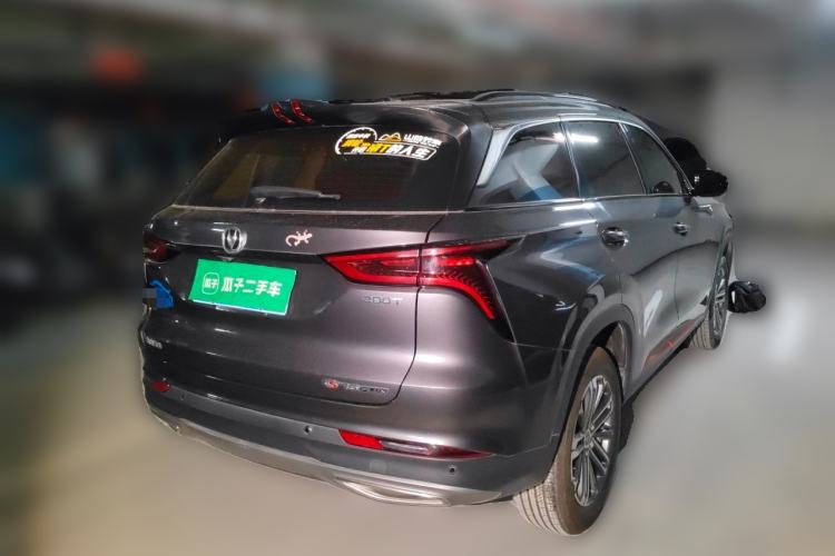 Used CHANGAN CS75 PLUS 2022 1.5T Automatic Luxury Model Rear Right 45 Deg