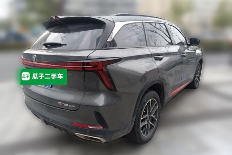 Used CHANGAN CS75 PLUS 2022 2nd Generation 1.5T Automatic Prestige Version Rear Right 45 Deg