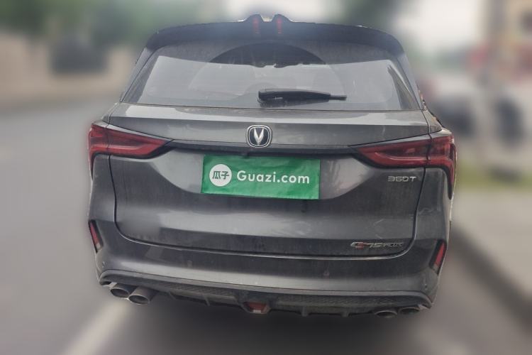 Used CHANGAN CS75 PLUS 2022 2.0T Automatic Flagship Edition Rear