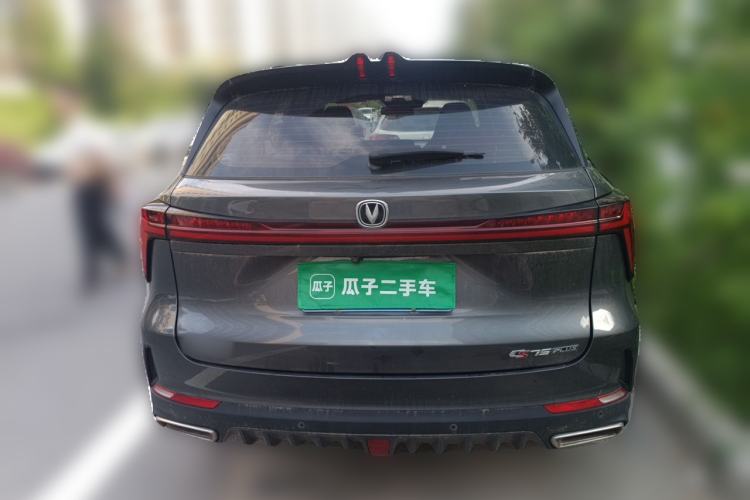 Used CHANGAN CS75 PLUS 2022 2nd Generation 1.5T Automatic Prestige Version Rear