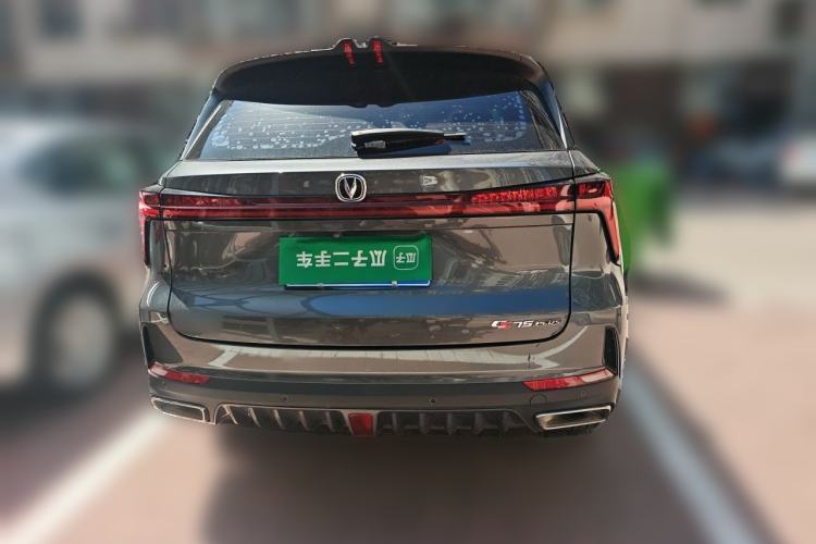 Used CHANGAN CS75 PLUS 2022 2nd Generation 1.5T Automatic Luxury Edition Rear