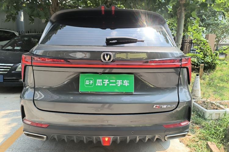 Used CHANGAN CS75 PLUS 2022 2nd Generation 1.5T Automatic Pilot Version Rear