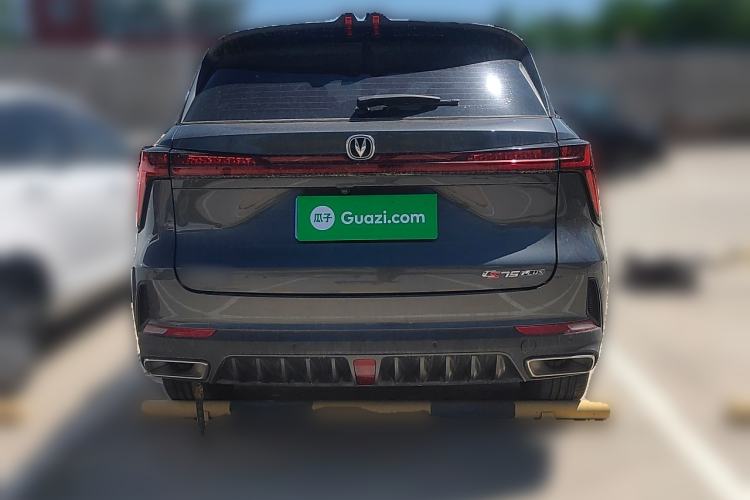 Used CHANGAN CS75 PLUS 2022 2nd Generation 1.5T Automatic Luxury Edition Rear