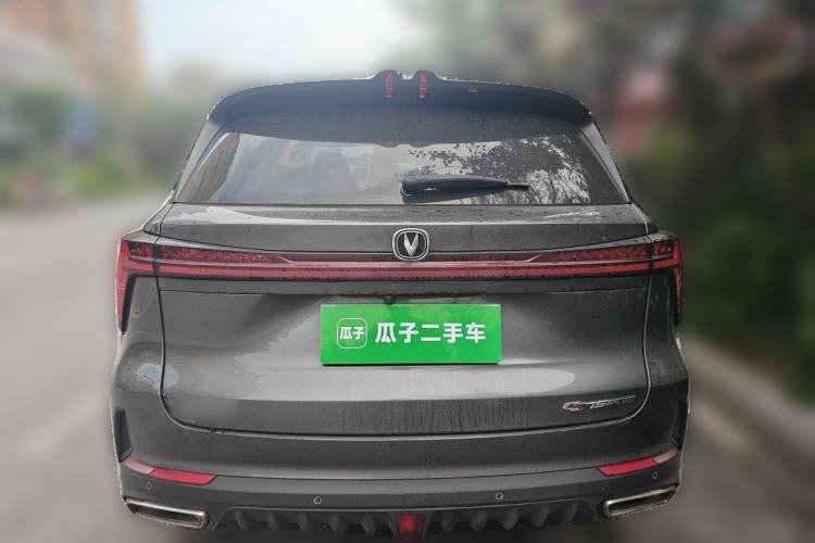 Used CHANGAN CS75 PLUS 2022 2nd Generation 1.5T Automatic Prestige Version Rear