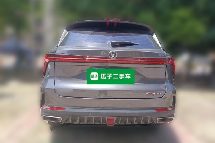 Used CHANGAN CS75 PLUS 2022 2nd Generation 1.5T Automatic Pilot Version Rear